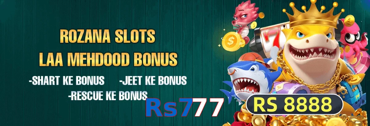 Rs777